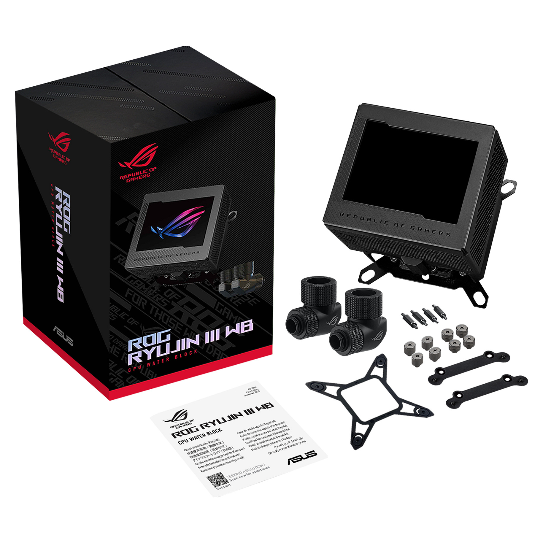 Vodeno hlađenje ASUS ROG RYUJIN III WB (3.5" LCD, Black)-4
