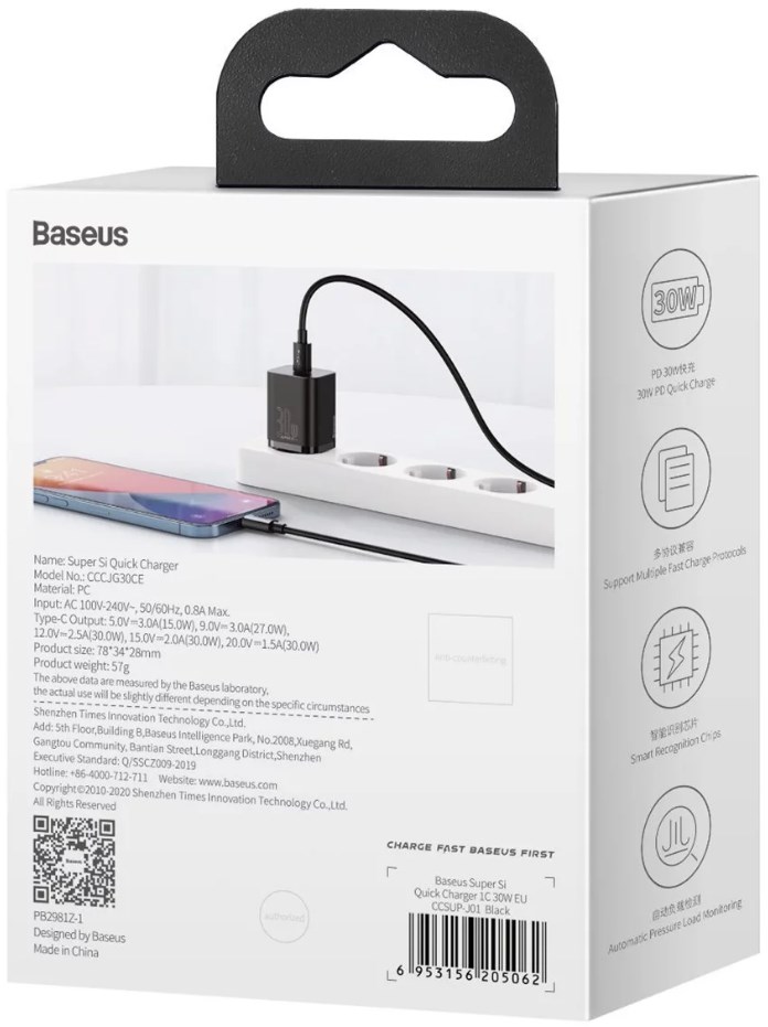 Adapter BASEUS Super Si Quick Charger 30W, 1x USB-C, Black, CCSUP-J01-3