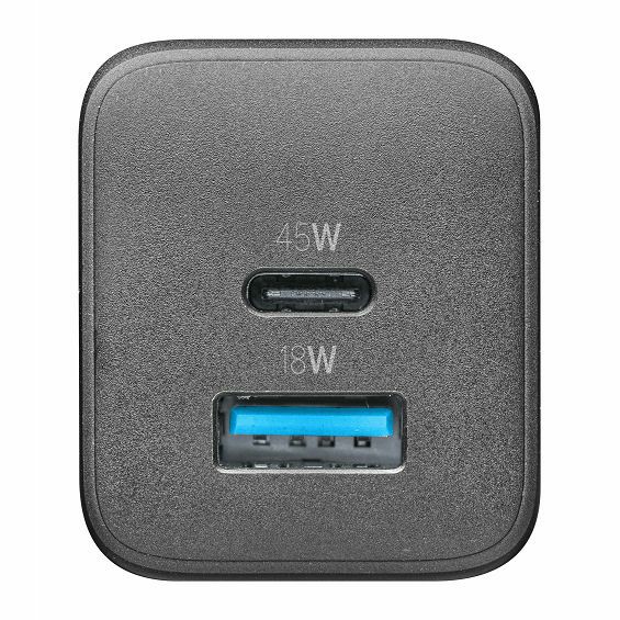 Adapter CELLULARLINE MULTIPOWER Micro 45W DUAL-5
