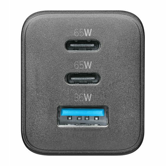Adapter CELLULARLINE MULTIPOWER Micro 65W 2 x USB-5