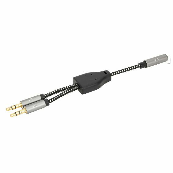 Adapter MANHATTAN AUX Y 3.5M/ 2xŽ-4