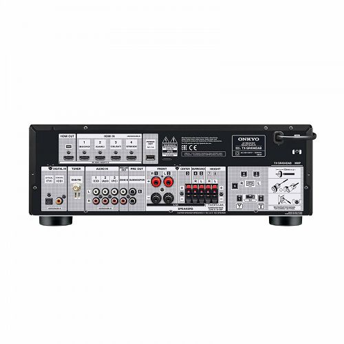 AV receiver ONKYO TX-SR494DAB(B) crni-1