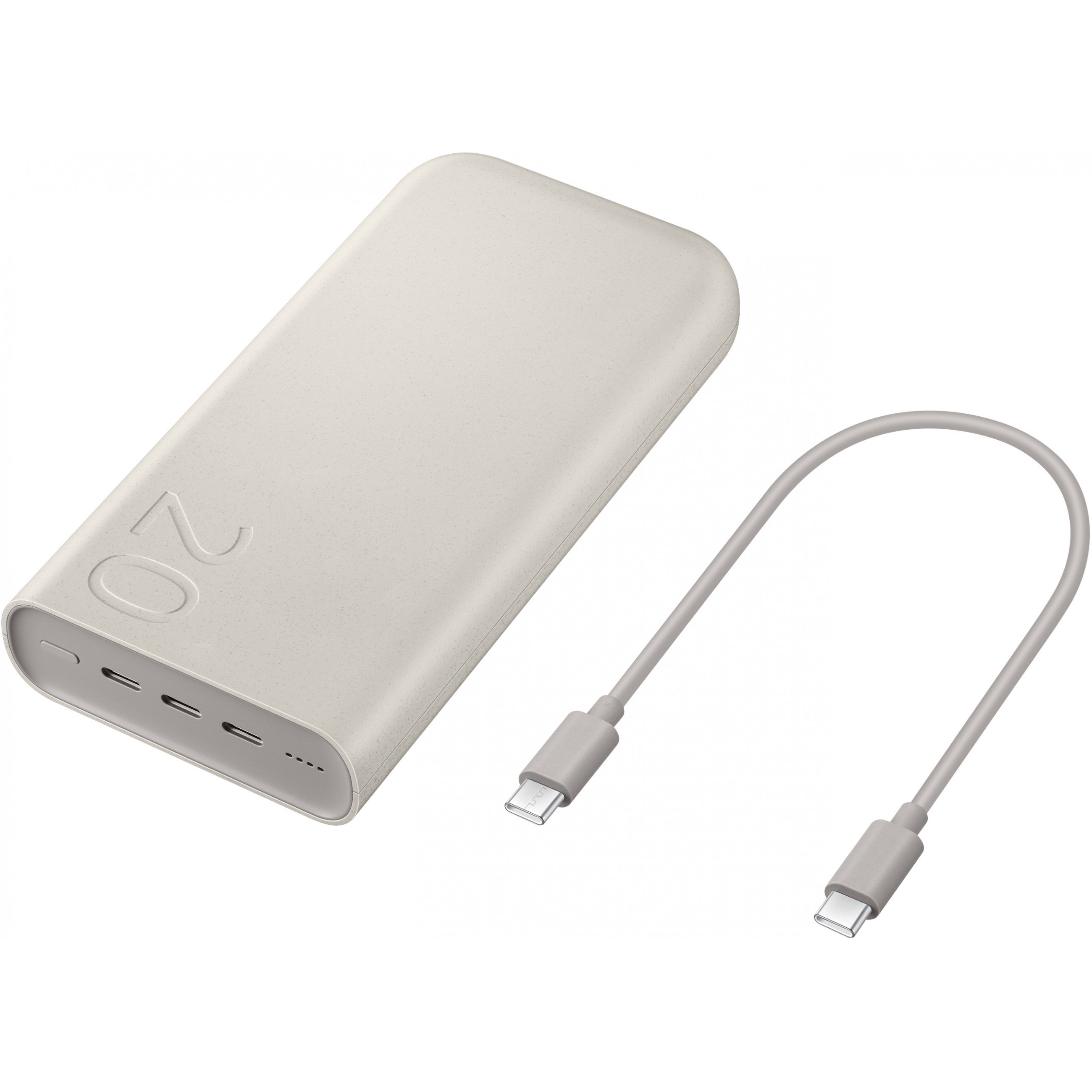 Baterija prijenosna SAMSUNG EB-P4520XUEGEU (20000 mAh, Bež)-5