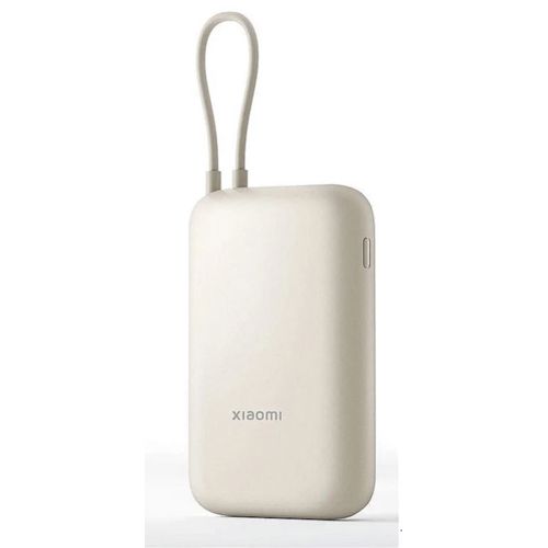 Baterija prijenosna XIAOMI 10 000 mAh, bež-0