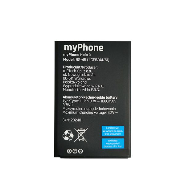 Baterija za mobitel MYPHONE Halo 3 (1000mAh)