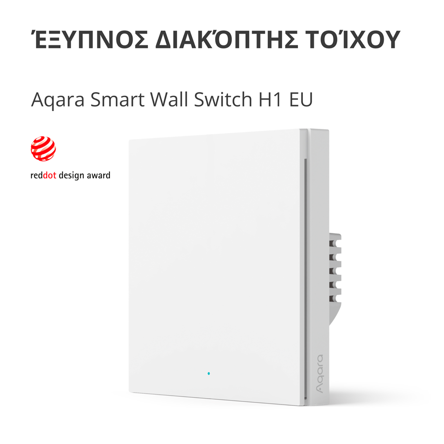 Bežični zidni prekidač Aqara H1 H1 EU (s neutralnom žicom) WS-EUK03-8