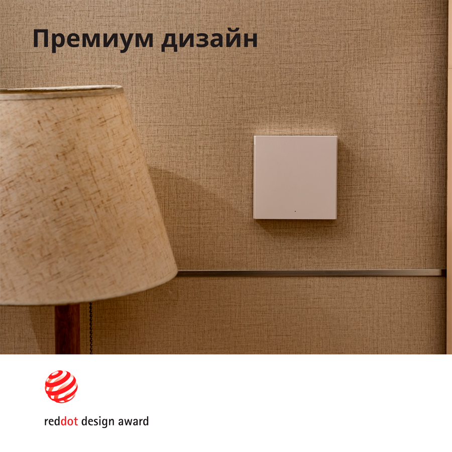 Bežični zidni prekidač Aqara H1 H1 EU (s neutralnom žicom) WS-EUK03-29