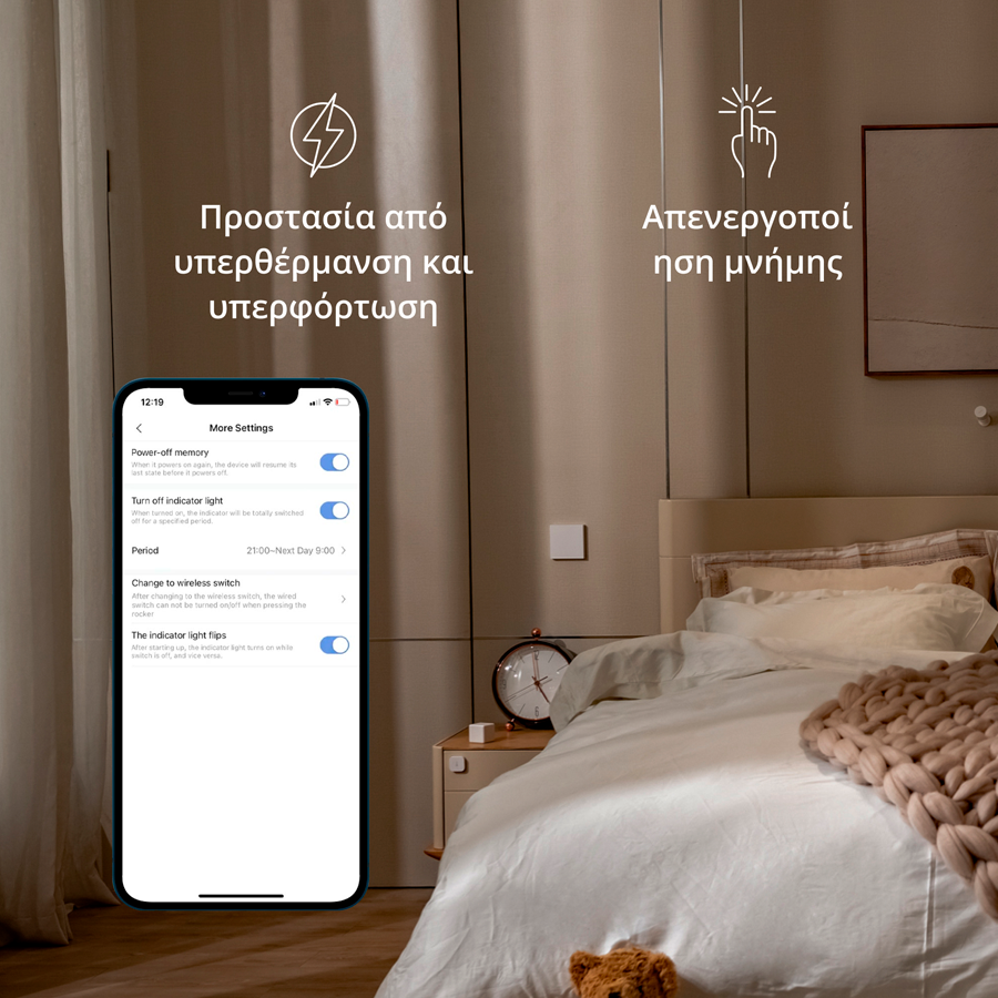 Bežični zidni prekidač Aqara H1 H1 EU (s neutralnom žicom) WS-EUK03-32