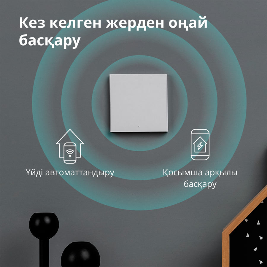 Bežični zidni prekidač Aqara H1 H1 EU (s neutralnom žicom) WS-EUK03-41