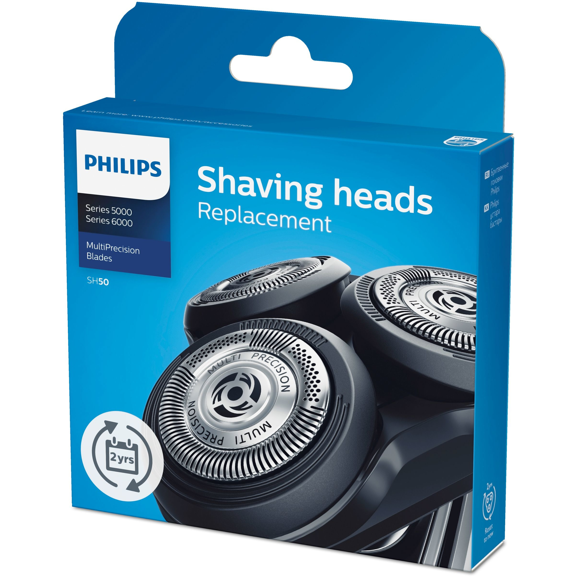 Brijaći aparat PHILIPS Series 5000 (MultiPrecision oštrice, glave za brijanje)-2