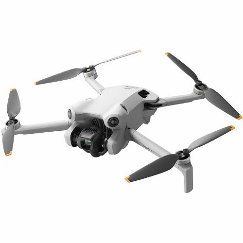 Dron DJI Mini 4 Pro (DJI RC 2) (4K kamera, 3-axis gimbal, vrijeme leta do 34 min) bijeli-0