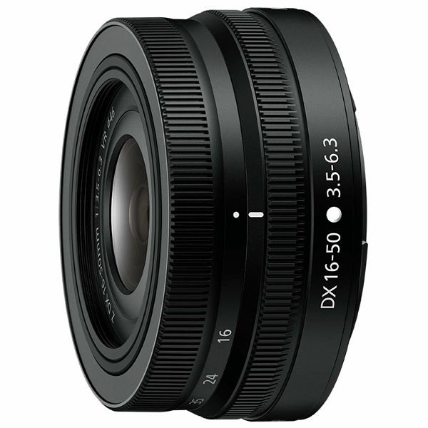 Fotoaparat NIKON Z fc + 16-50VR (BK) + 50-250 VR-1