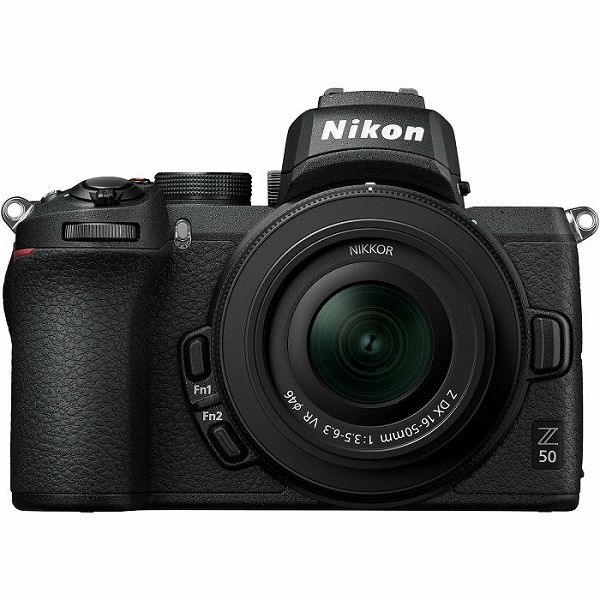 Fotoaparat NIKON Z50 + 16-50VR + 50-250 VR-7