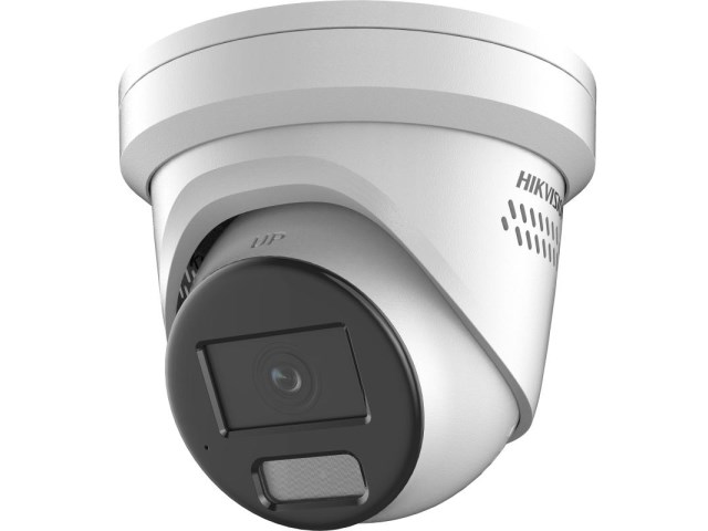 IP kamera HIKVISION DS-2CD2367G2H-LISU/SL(2.8mm)(eF) (2.8mm, eF)
