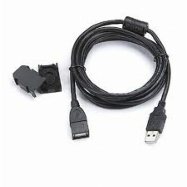 Kabel USB ALPINE KCE-220UB-0