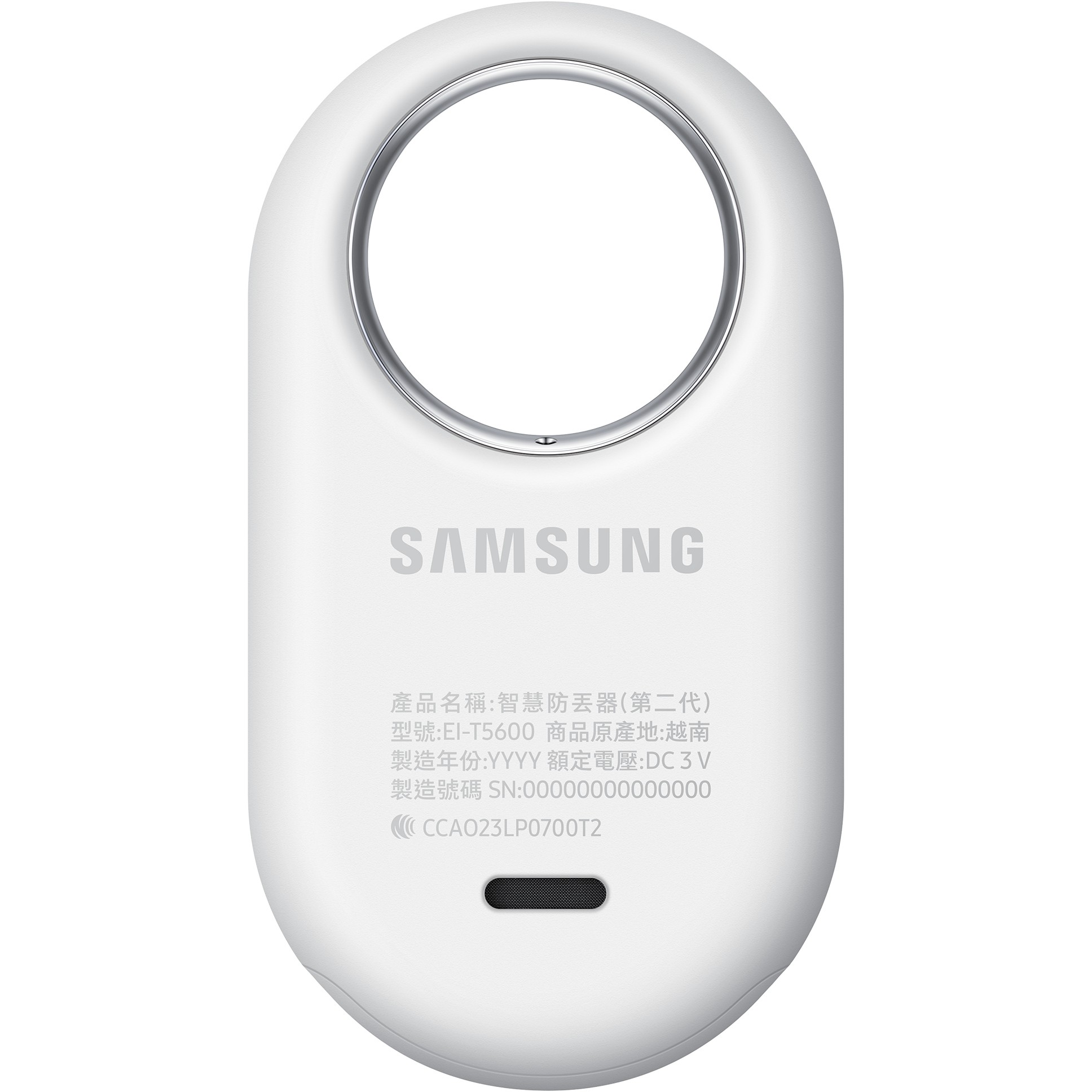 Lokator SAMSUNG Galaxy SmartTag 2 (2kom crni, 2 kom bijeli)-11