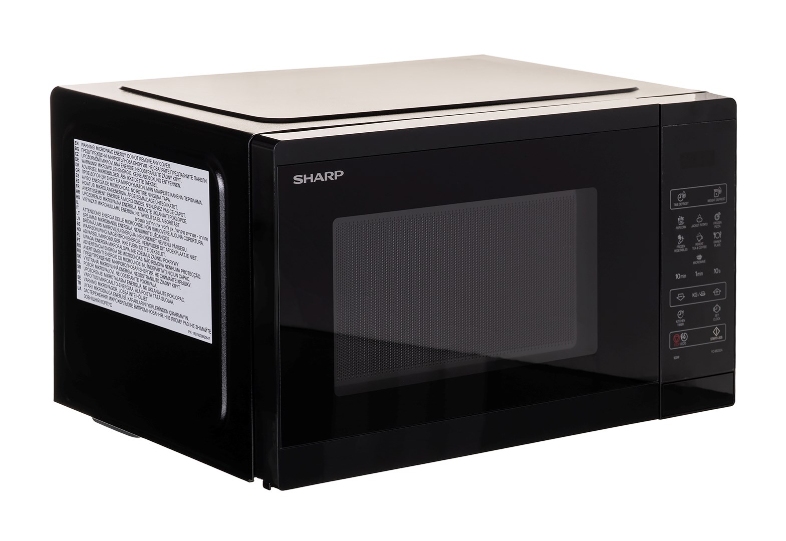 Mikrovalna pećnica SHARP YC-MS252AE-B-5