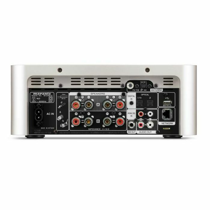 Mrežni CD receiver MARANTZ Melody X M-CR612 silver gold-1