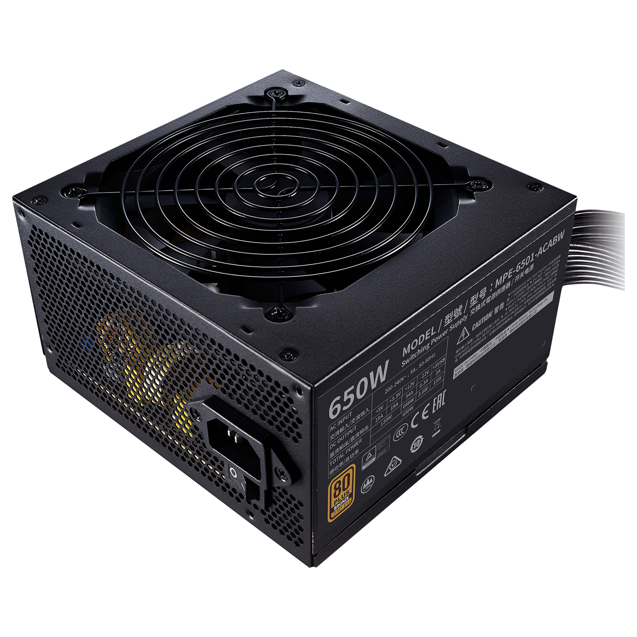Napajanje COOLER MASTER MWE 650 Bronze 230V V2 (650 W, 24-pin ATX) crno-1