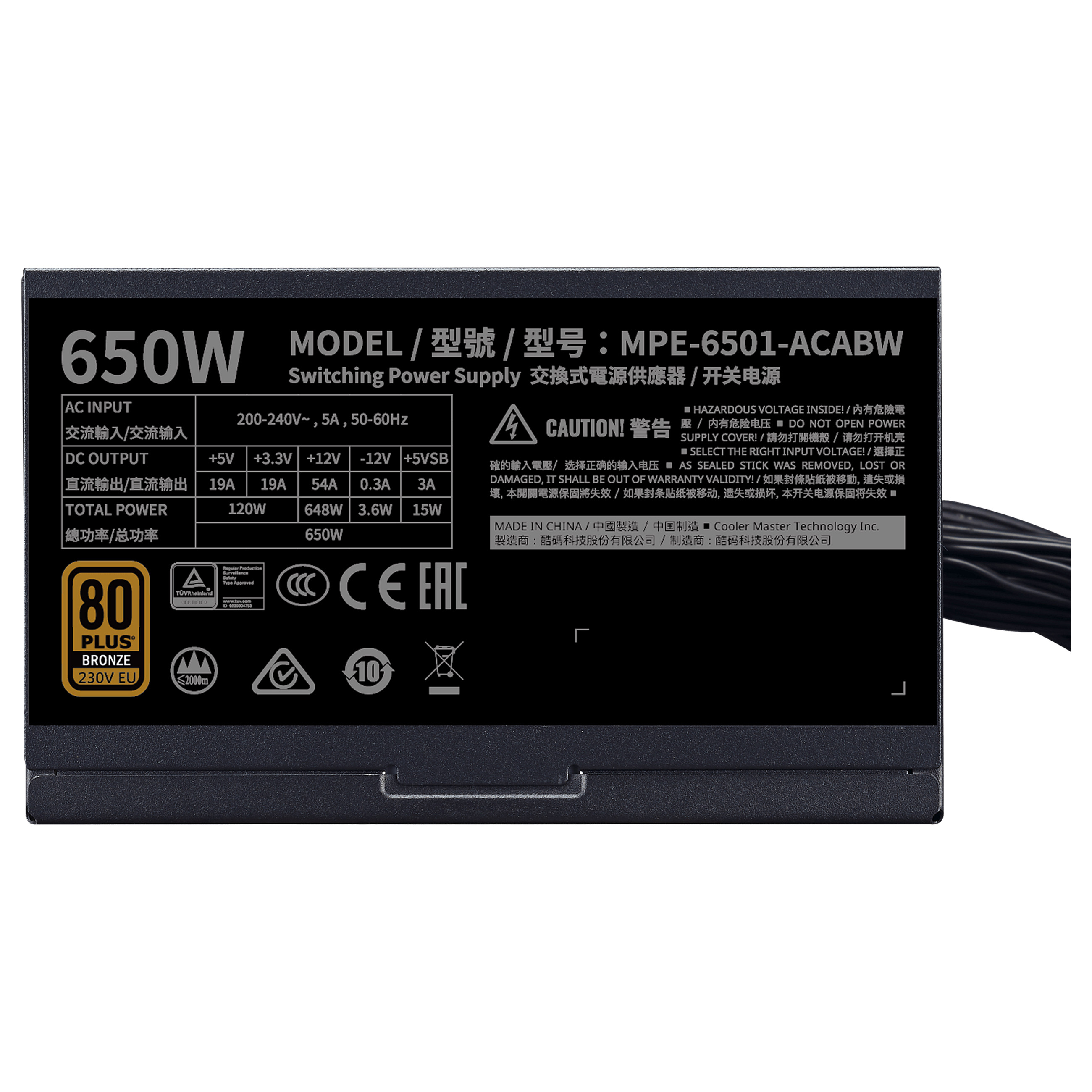 Napajanje COOLER MASTER MWE 650 Bronze 230V V2 (650 W, 24-pin ATX) crno-2
