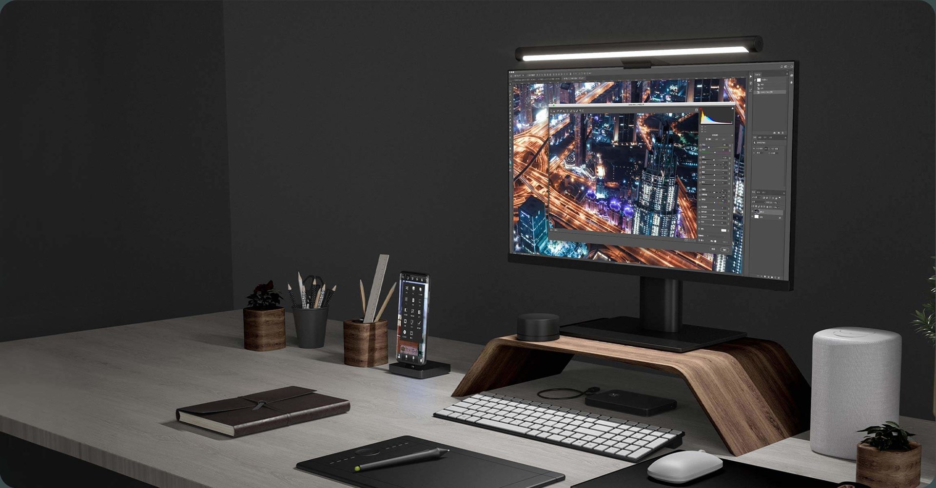 Xiaomi | Mi Computer Monitor Light Bar | BHR4838GL | Black-11