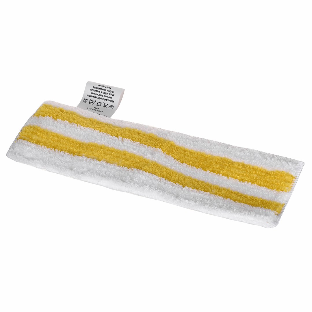 Parni čistač KARCHER SC 2 Upright - 1.513-500.0-7