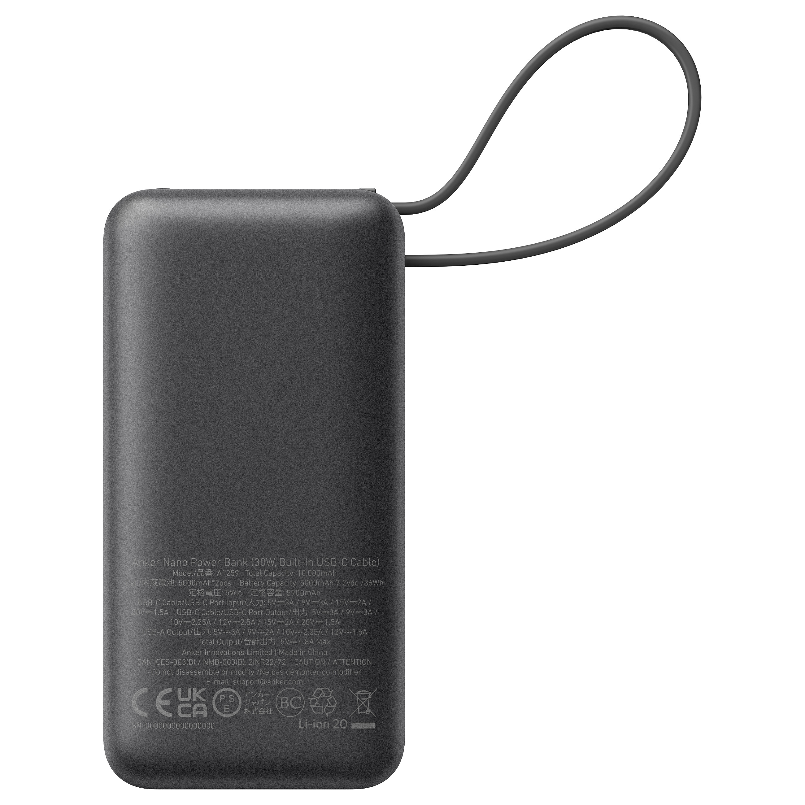 Prijenosna baterija ANKER 545 Nano (10000 mAh, 30 W, ugrađeni USB-C kabel, crni)-17
