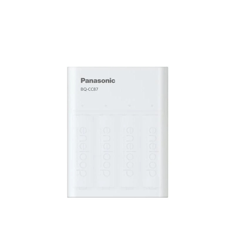 Punjač baterija PANASONIC ENELLOP AA/AAA + powerbank-6