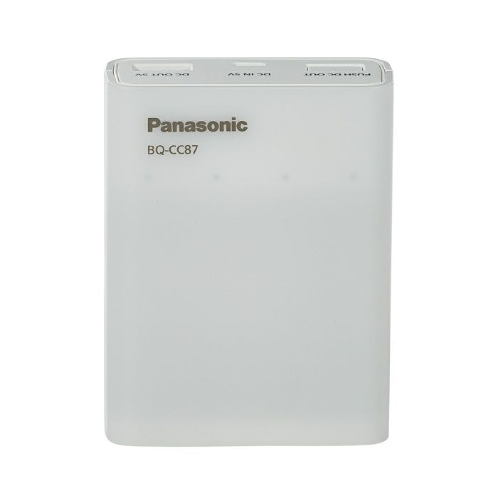 Punjač baterija PANASONIC ENELLOP AA/AAA + powerbank-1
