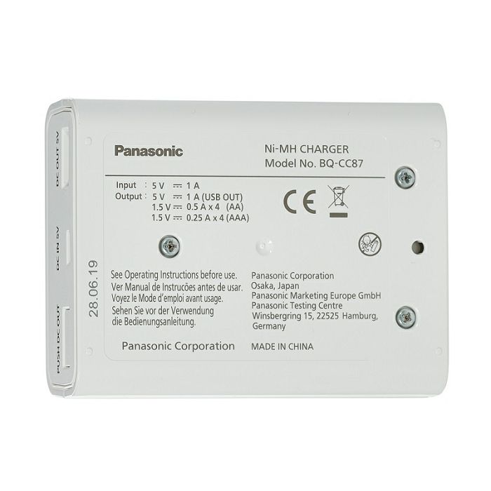 Punjač baterija PANASONIC ENELLOP AA/AAA + powerbank-2