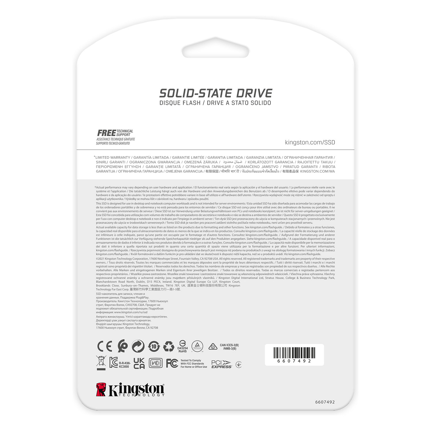 SSD KINGSTON SFYRD/2000G (2 TB, M.2 2280, PCI Express 4.0 x4 NVMe)-11