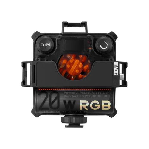 Svjetiljka ZHIYUN Fiveray M20C Combo-5