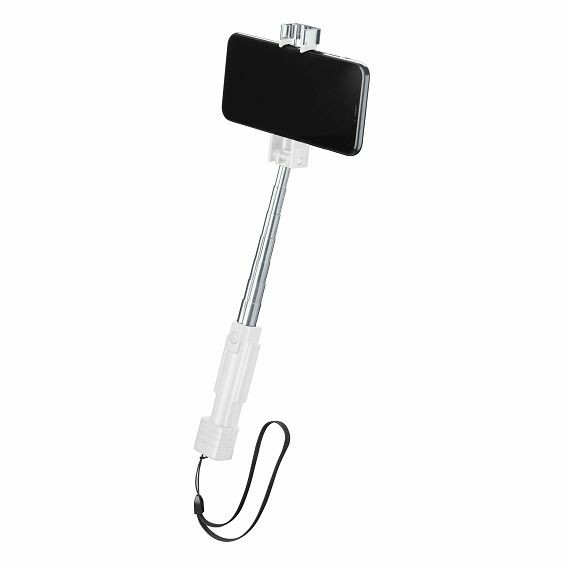 Štap za SELFIE CELLULARLINE BT bijeli-1