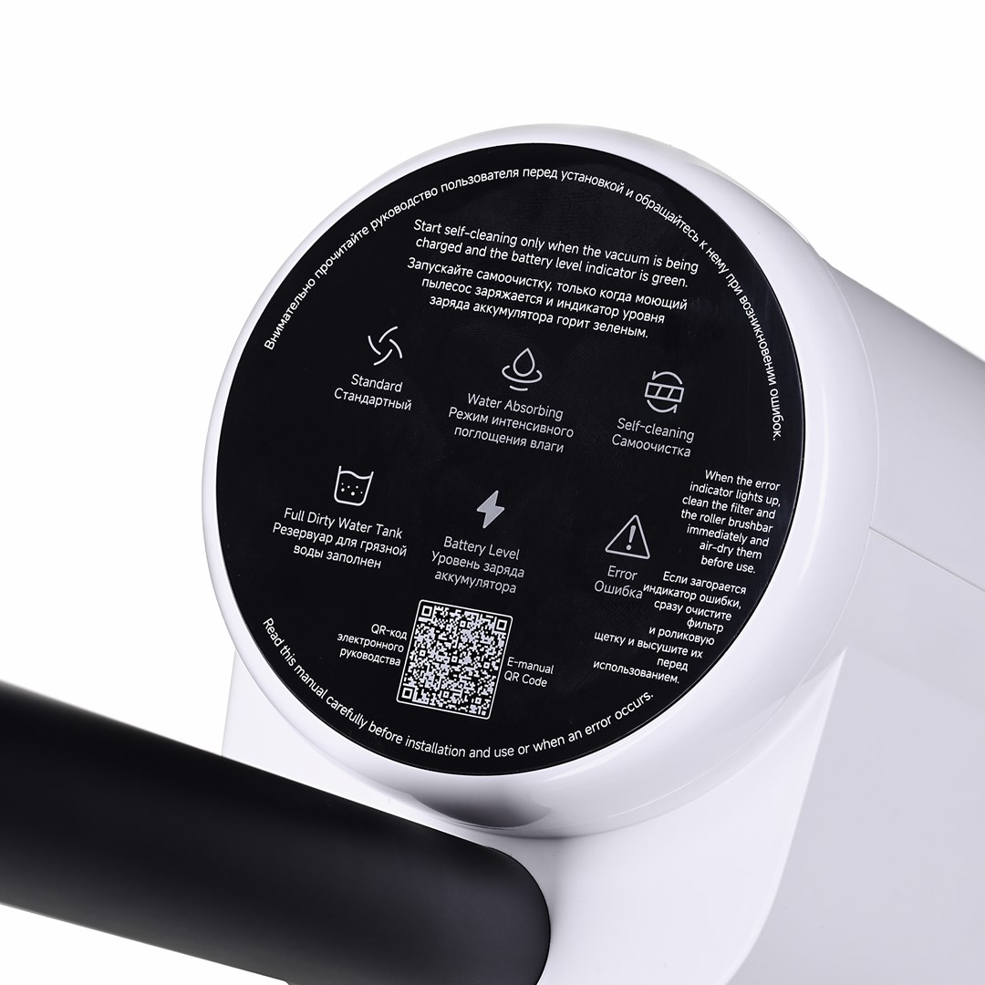 Xiaomi Vacuum cleaner | Truclean W20 EU | Cordless | Stick vacuum cleaner | 200 W | 21.6 V | White/Black | Warranty 24 month(s)-5