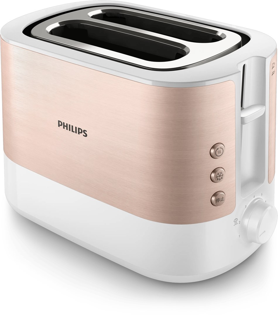 Toster PHILIPS HD2638/11-3