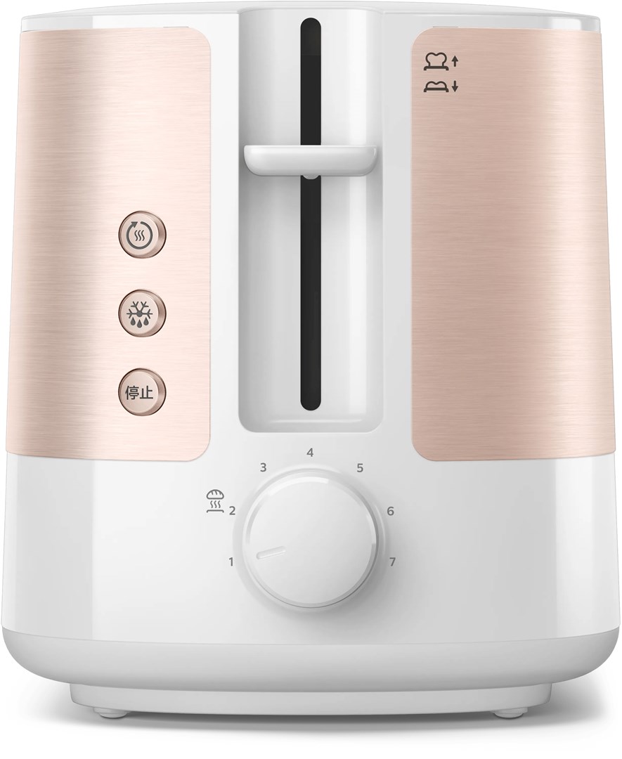 Toster PHILIPS HD2638/11-5