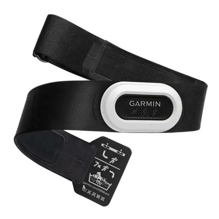 Traka za mjerenje pulsa GARMIN HRM-Pro Plus, 010-13118-00-0