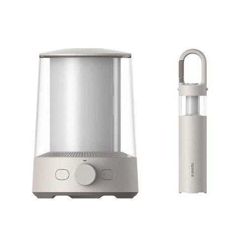 Xiaomi multifunctional camping lantern-0