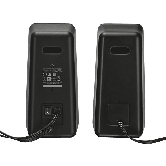 Zvučnici za PC 2.0 TRUST GXT 608 TYTAN-5