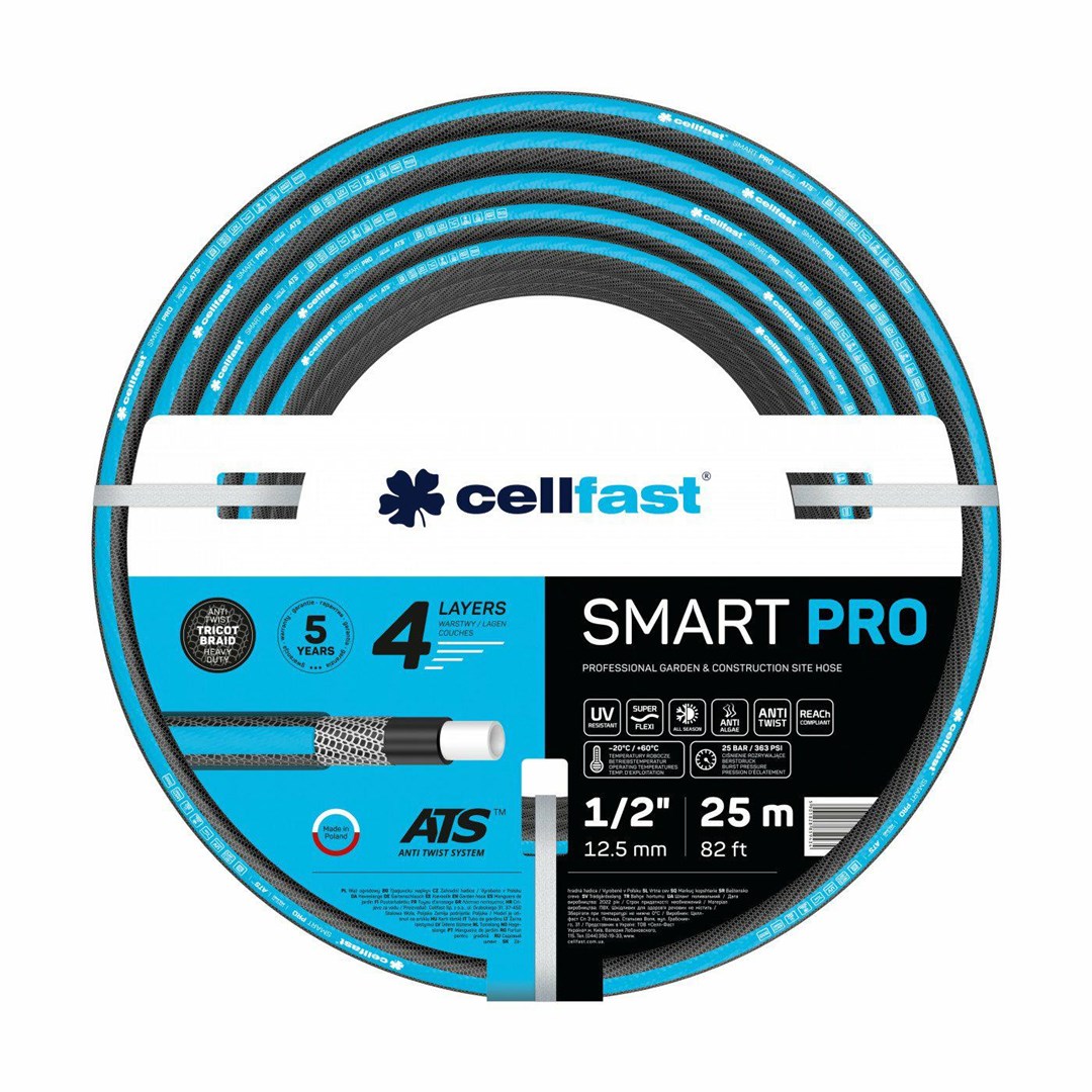 Vrtno crijevo CELLFAST SMART PRO ATS 3/4" 30m-1