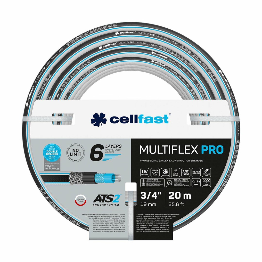 Vrtno crijevo CELLFAST MULTIFLEX PRO ATS2 (1/2", 50m)-0