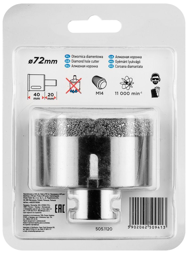 Dijamantna kruna za bušenje GRAPHITE 55H316 (72 mm, navoj M14, radni dio 40 mm, za rad na suho)-1