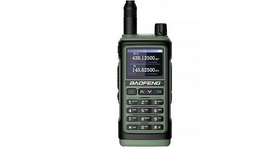 Walkie talkie BAOFENG UV-17E crno-zeleni-1