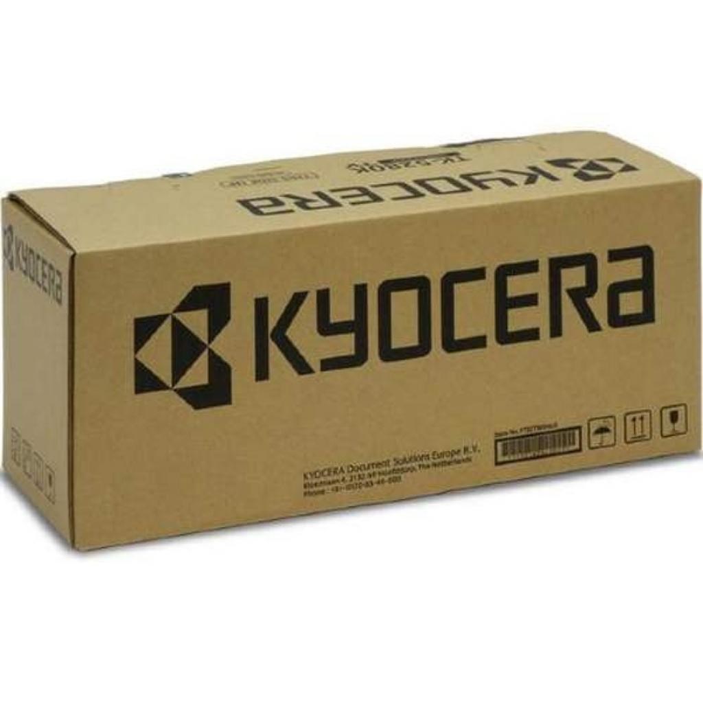 Toner kit, TK-6345 (Crna)-1