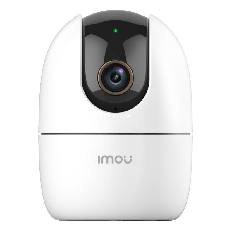 IP kamera IMOU Ranger 2 IPC-K2EP-5H2W (5MP, bijela)-0