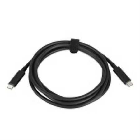 USB kabel LENOVO - USB-C do USB-C - 2m-1