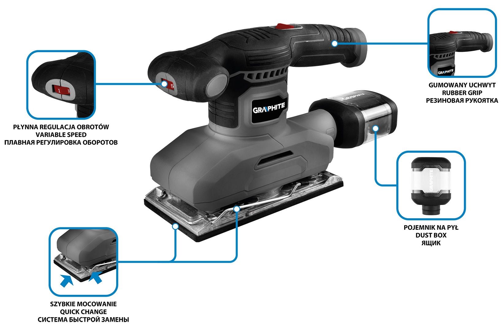 Orbital sander 260W, 90 x 187 mm foot-3