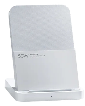 Xiaomi 50W Wireless Charging Stand Pro-0