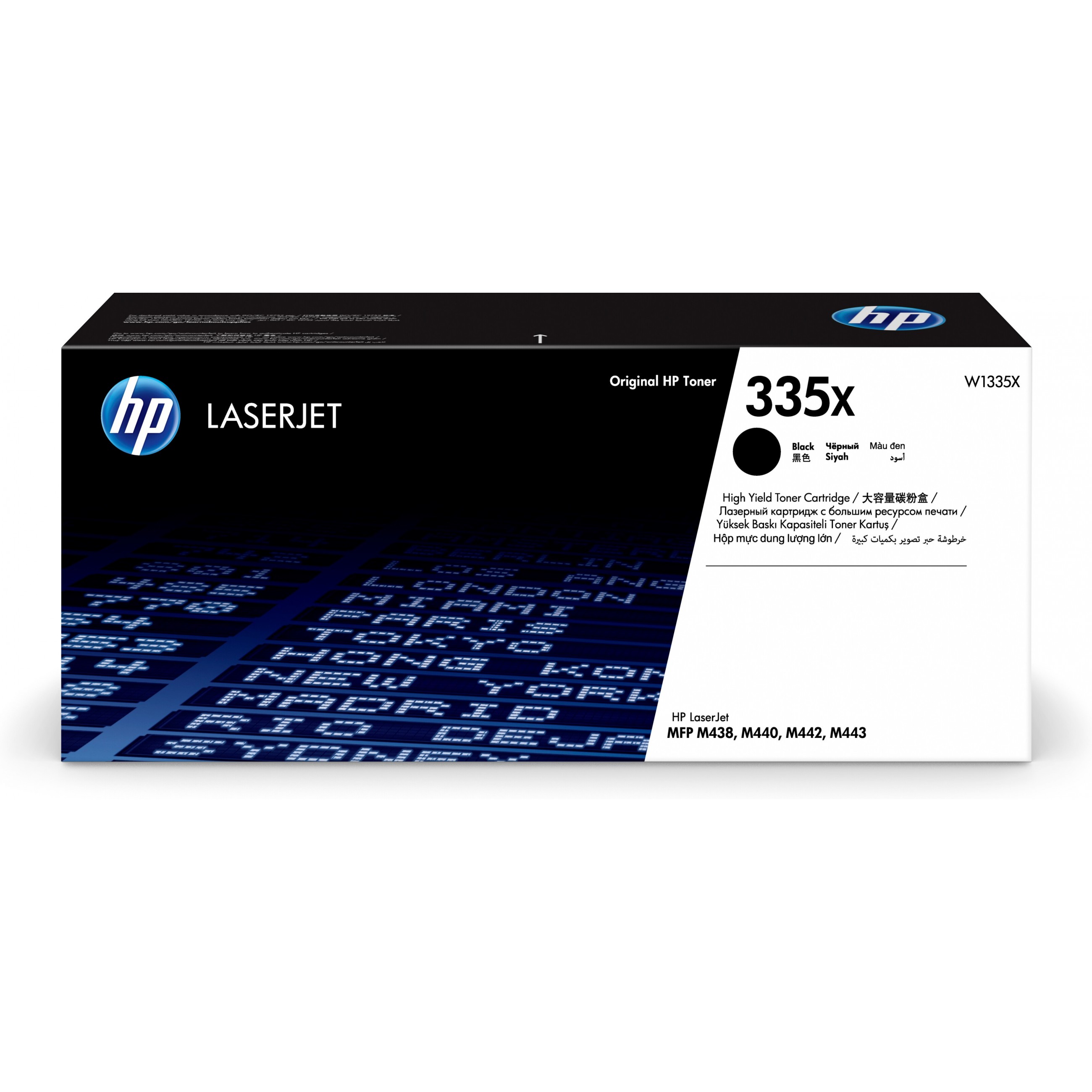 Toner HP 335X H YLD crna boja