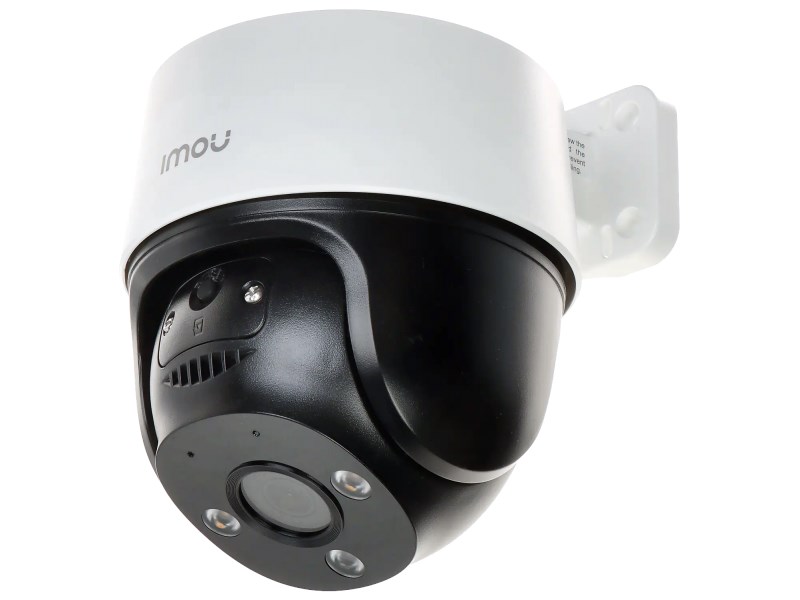 Nadzorna IP kamera DAHUA IMOU IPC-S21FAP-0